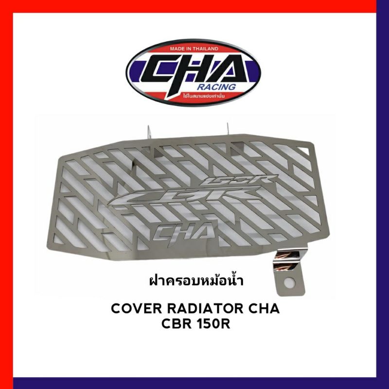 Cover Radiator CBR 150R Cover Tutup Radiator CBR 150R Stainless Impor100%