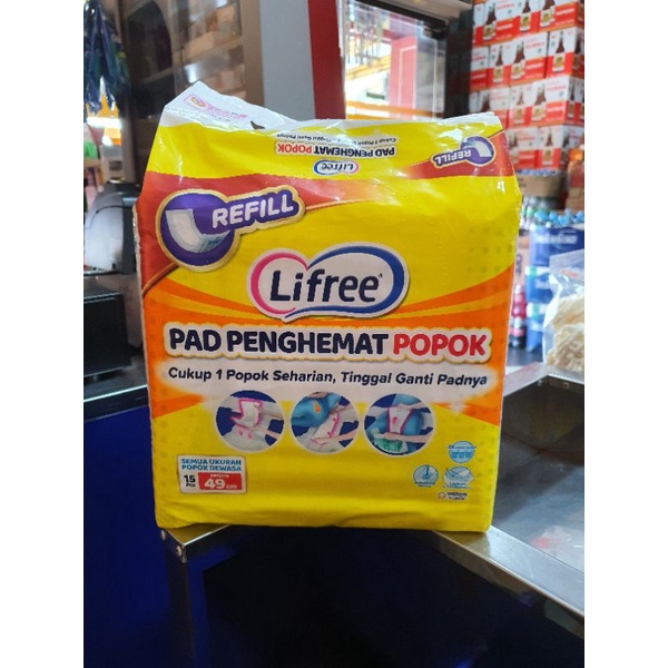 Lifree Pad penghemat popok (Refill)