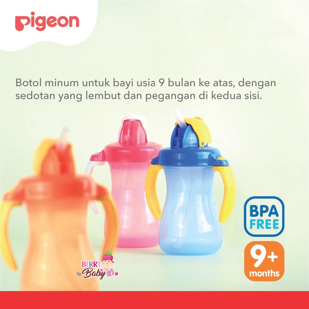 Pigeon Petite Straw Bottle Botol Minum Sedotan Bayi Anak BPA Free 9m+ Berry Mart