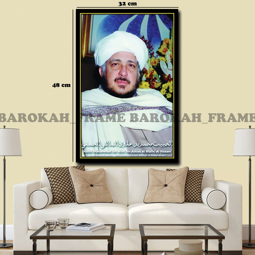 Foto Habib Muhammad bin Alawi al-Maliki Poster Bingkai 32x48cm