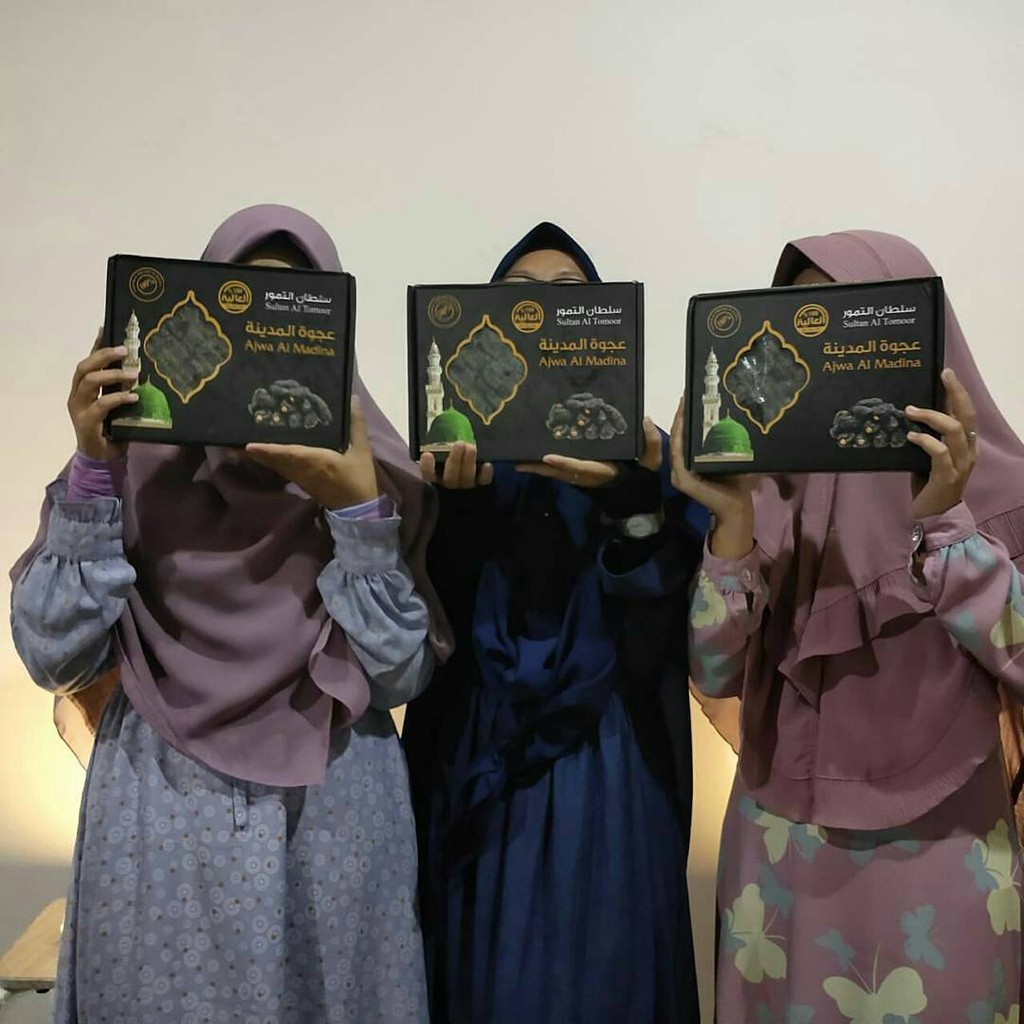 

Kurma Ajwa Al Madina "Premium