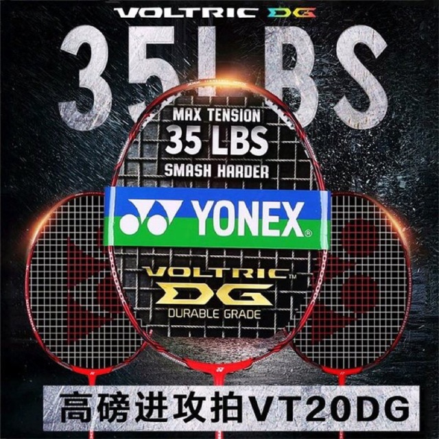 RAKET YONEX VOLTRIC 20DG