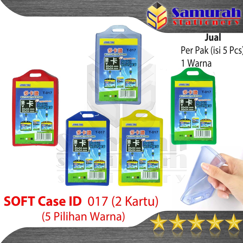 

Soft Case ID Card Holder T 017 2 Sisi ( Kartu ) Pak / Casing Mika Lentur Tempat Kartu Nama Identitas