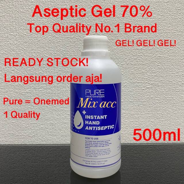 Antiseptic gel 500ml onemed