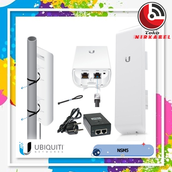 Ubiquiti NSM5 NanoStation M5 5GHz