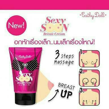 SEXY SOON BY CATHY DOLL (cream pembesar payudara)