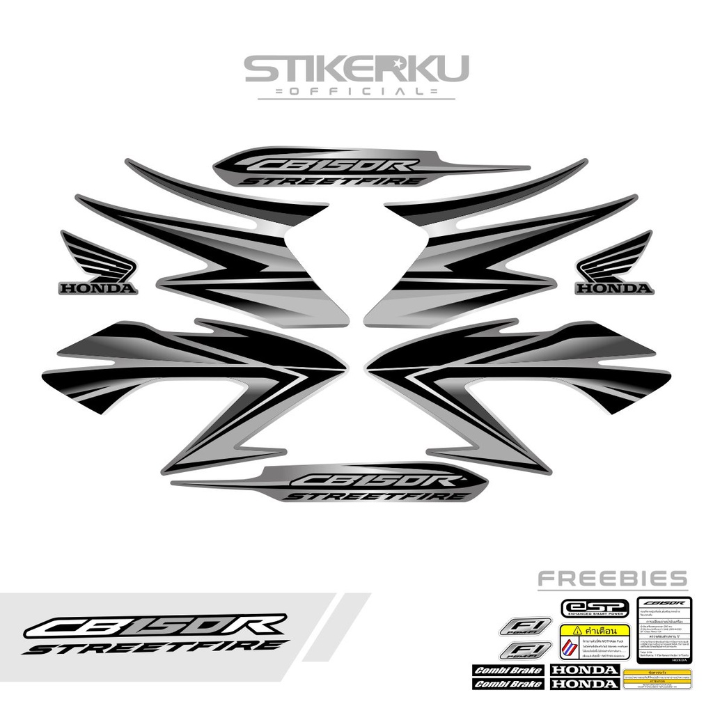 STRIPING CB150R OLD 2012-2014 / STIKER CB150R OLD / STICKER CB150R OLD / SETIKER CB150R OLD / STIPIN