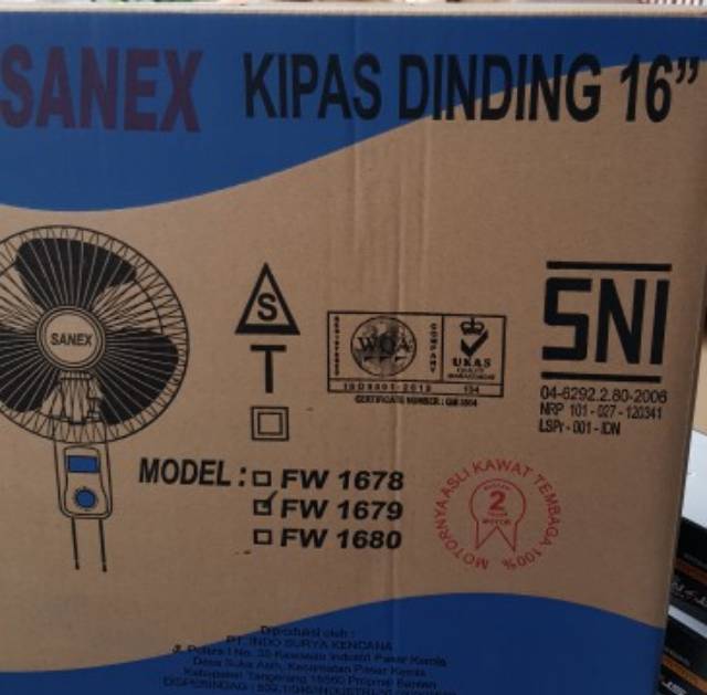 Sanex Wall Fan 16 Inch  FW - 1679/1680