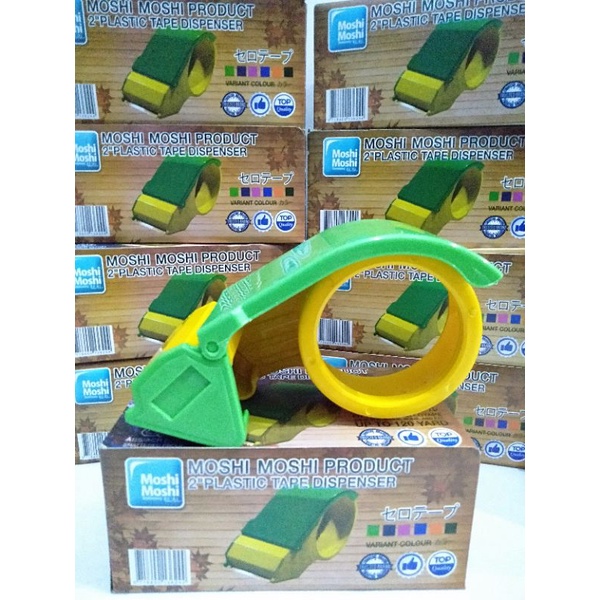 

Tape Dispenser Rumah Isolasi Lakban 2 inch Plastik Kualitas Bagus Awet Termurah