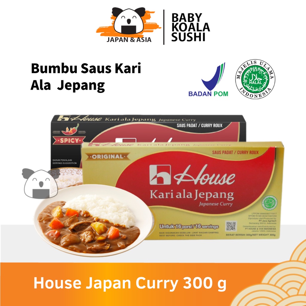 HOUSE Japan Curry Kare Jepang 16 Porsi Halal │ Bumbu Kuah Kari Ramen Udon
