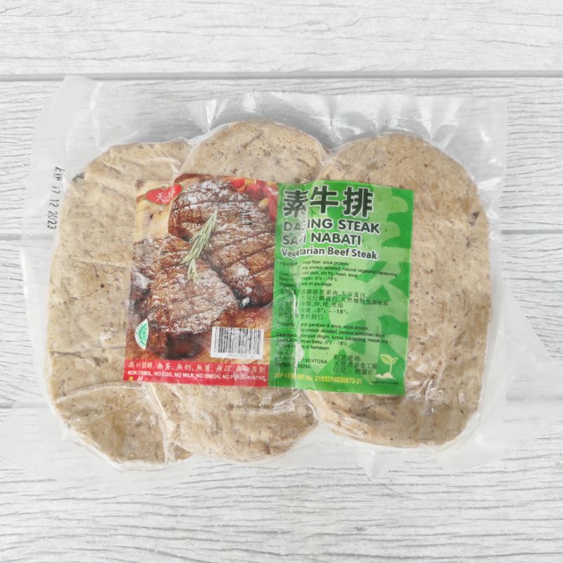 

Tian En Xiang TEX Daging Steak Sapi Nabati Bistik Vegetarian Beef Steak Beku