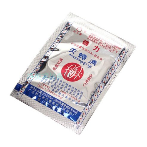 RACUN KECOA MATI SISTEMIK IMPORT MEI ZHANG QING