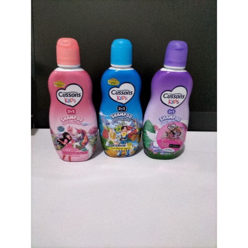 Cussons Shampo Kids 2in1