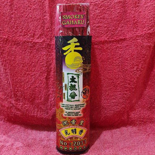 Smokey Incense 2011 39cm:800grm (M)