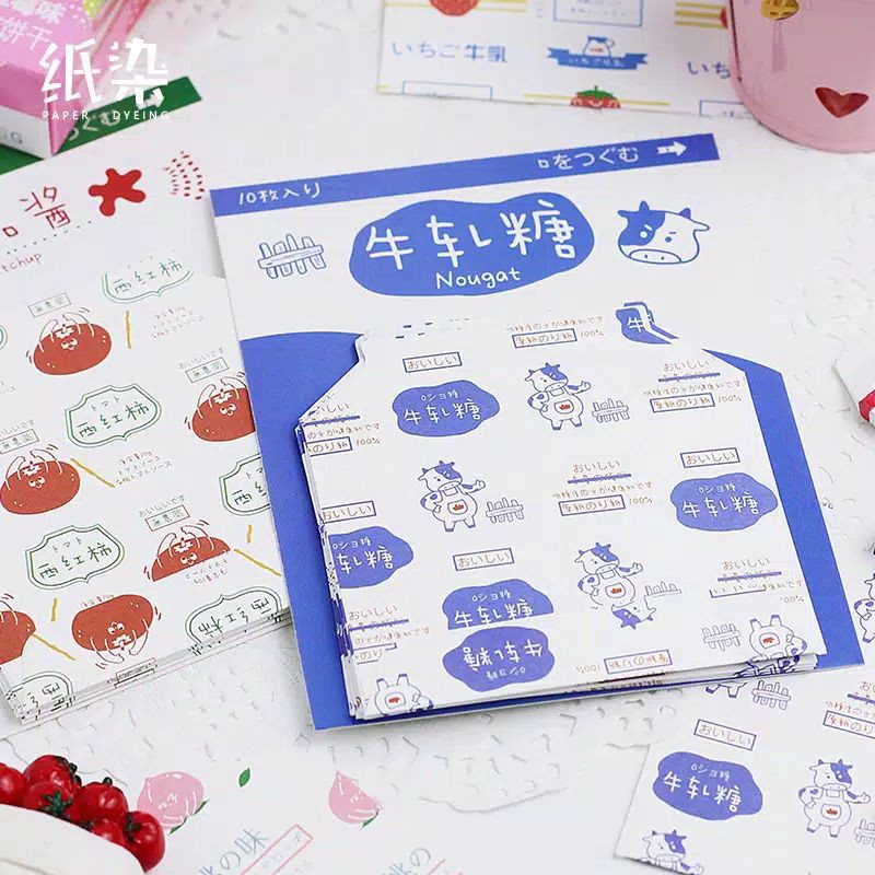 

(10pcs)kantong kertas korea untuk permen nougat/ paper kraft scrapbook lucu untuk buku harian
