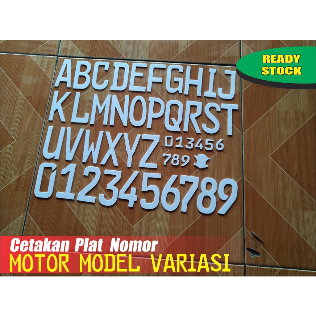 CETAKAN PLAT NOMOR MOTOR VARIASI/ PLAT NOMOR AKRILIK / AKRILIK PLAT MOTOR/ MAL PLAT NOMOR/ USAHA PLA
