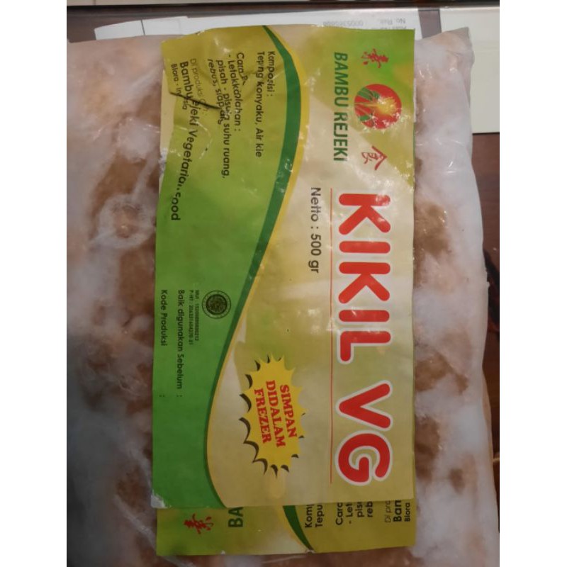 

bambu rejeki kikil VG