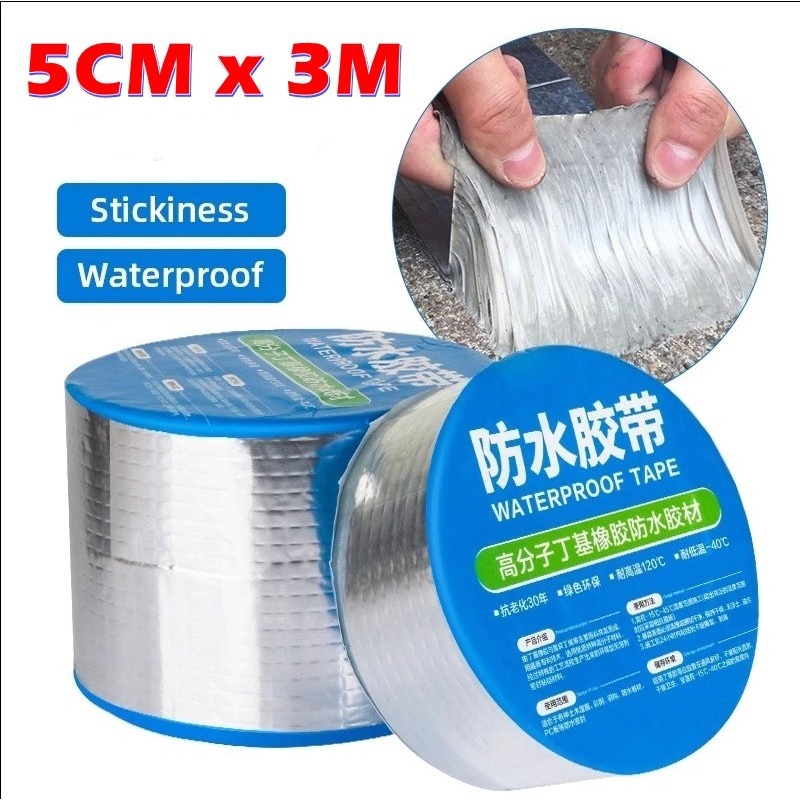 

[Bellarosashop] Lakban Magic Tape /Anti Bocor Aluminium Foil Butyl Rubber Waterproof Tape / Lakban aluminium Anti Bocor