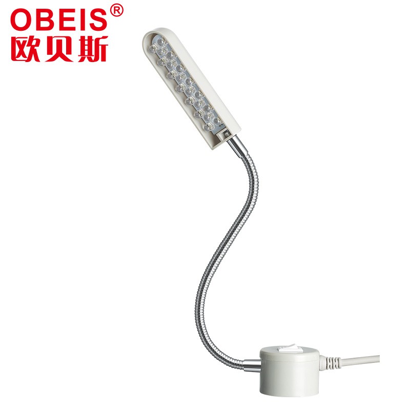 Lampu OBEIS LED Light untuk Mesin Jahit 20 titik (tanpa plug)