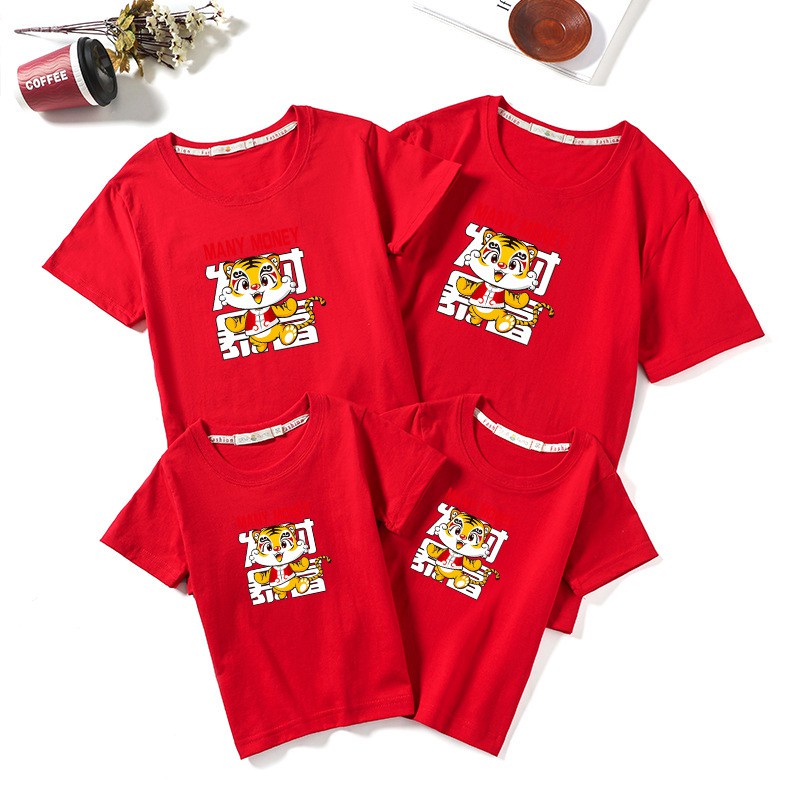 MYSTIQUE.ID-BAJU KAOS FAMILY GAMBAR MACAN T-SHIRT LUCU DAN AESTHETIC