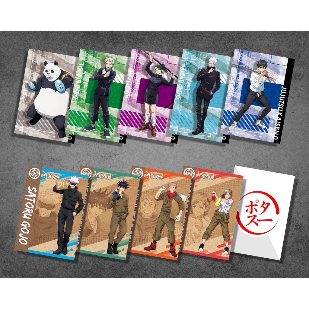 Kolesksi Poster Anime Jujutsu Kaisen B - Itadori Fushiguro Gojo Sukuna Maki Inumaki Nanami Yuuta - Size A4+