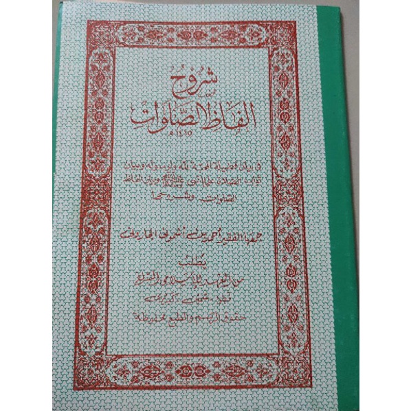 

barang ready silahkan,,, kitab alfadzus sholawat, alfadhu solawat makna petuk kualitas kami jamin,