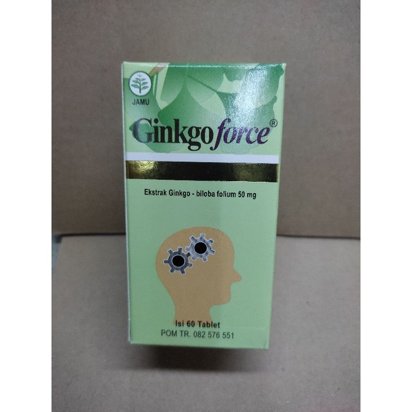 GinkgoForce Ginkgo