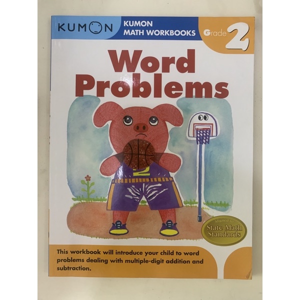 

Kumon word problems level 2