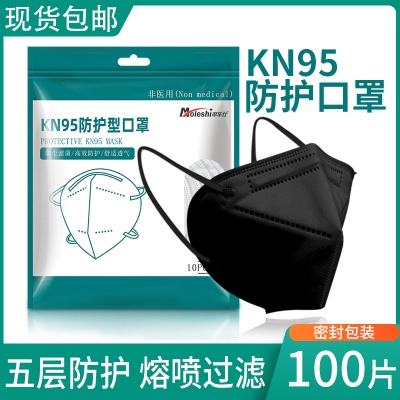 Mysterygirl - MASKER  KF94 KN 95 MASKER DEWASA 4Ply Evo 3D Proctection Mask  Masker Premiun Earloop Disposable