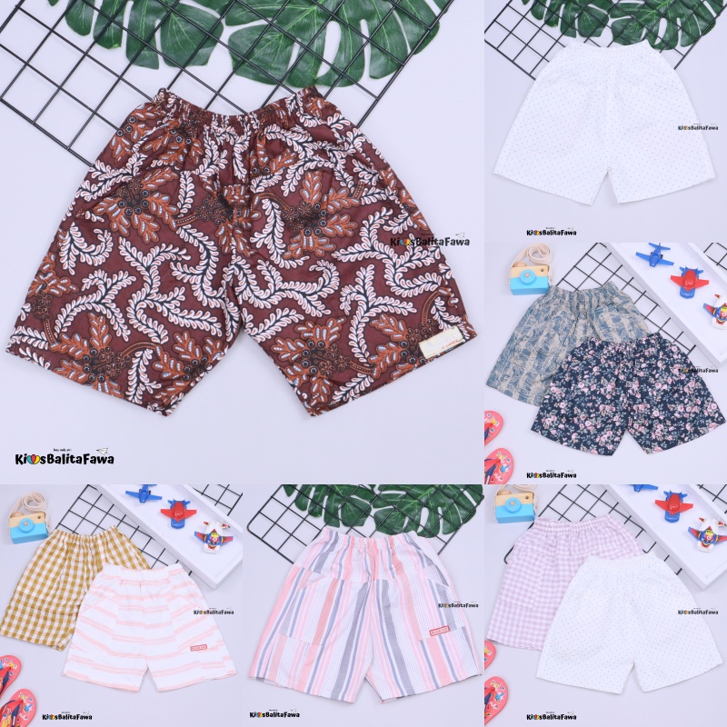 Celana Anak Kode Z Uk. 2-3 Tahun / Celana Pendek Anak Perempuan Short Pants Adem Murah