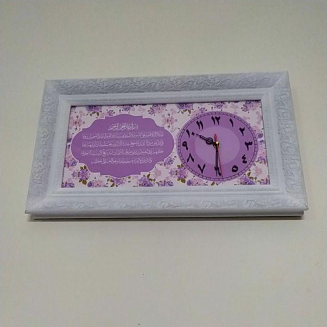 Hiasan Jam Dinding Wooden Poster Kaligrafi Ayat Kursi Shabby Ungu Frame Ukir Uk 20x40