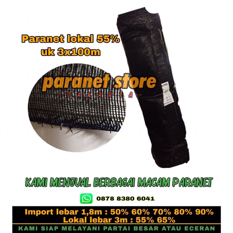 PARANET (3x100m) 55% PELINDUNG TANAMAN 1 ROLL