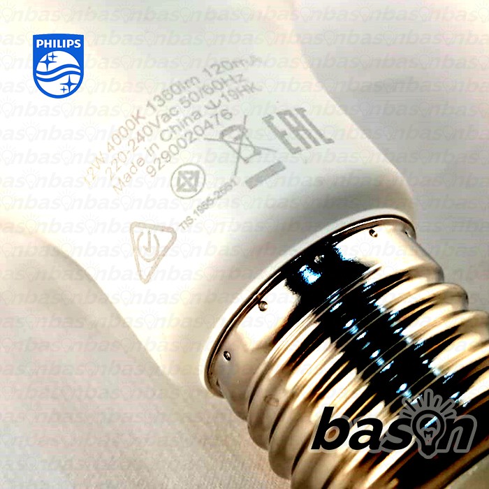 PHILIPS LED Bulb MyCare 12W E27 - Bohlam LED