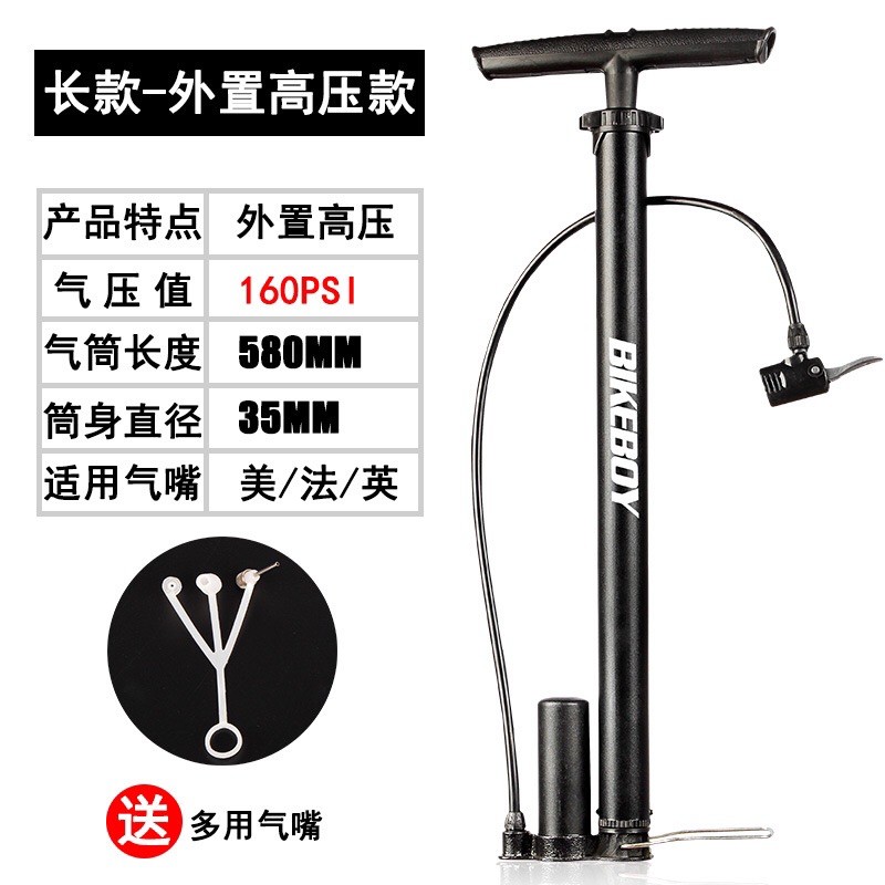 Acc / Helm sepeda + Visor all size termurah pompa ban sepeda