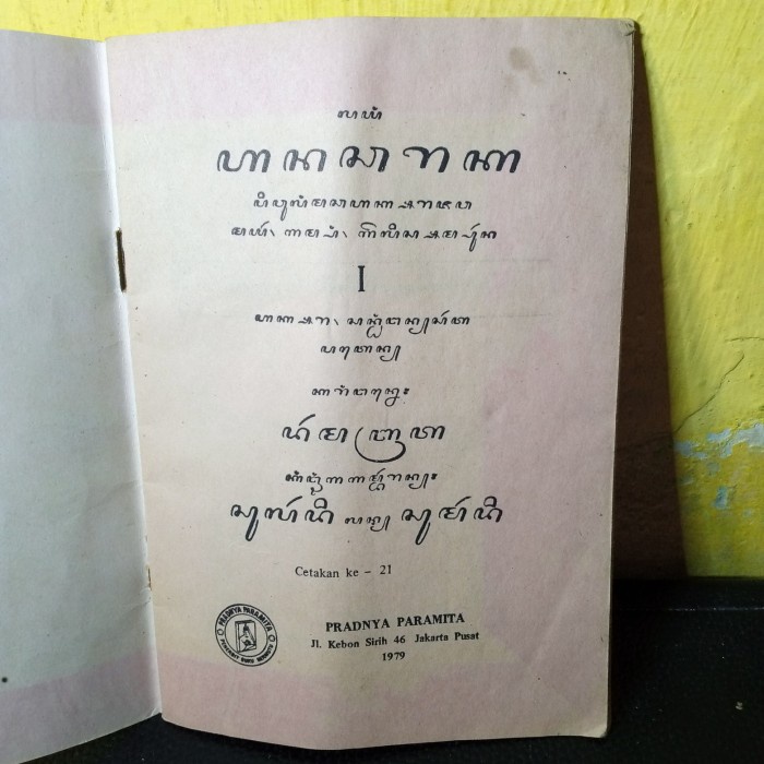 buku bahasa Jawa layang hanacaraka jilid 1 47 hal 1979