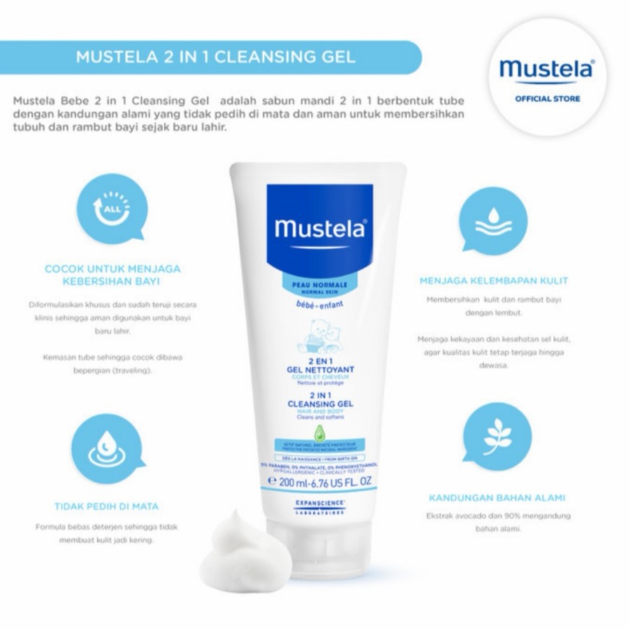 MUSTELA 2IN1 HAIR &amp; BODY WASH / CLEANSING GEL 200ML