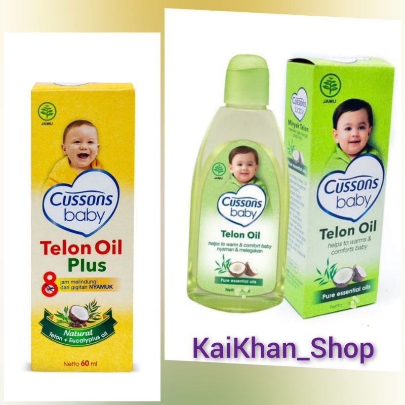 Cussons Baby Telon Oil | Telon Plus Oil - 60ml