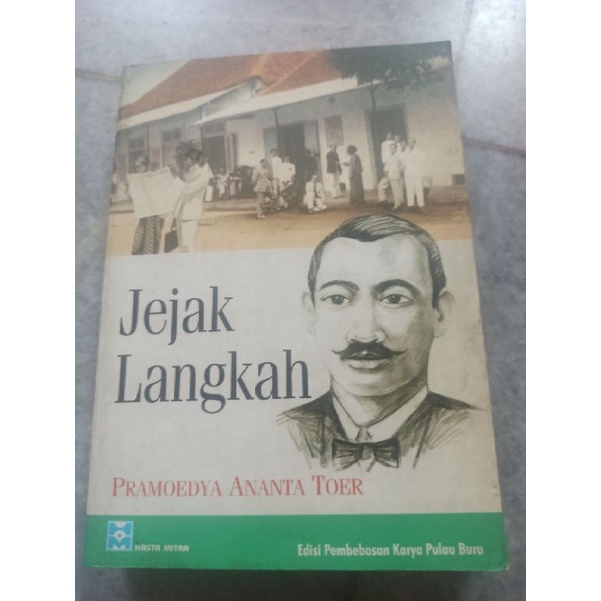 Jejak Langkah - Pramoedya Ananta Toer