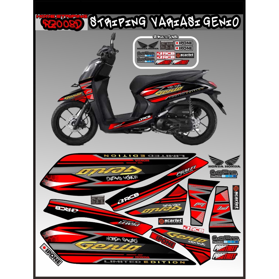 Jual Striping Variasi Genio Stiker Genio Sticker Honda Genio