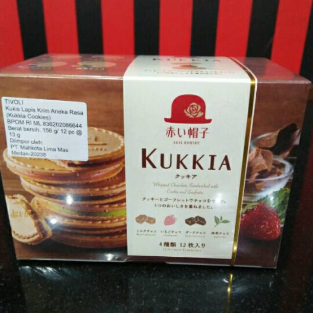 Tivoli Kukkia Cookies 156 gram