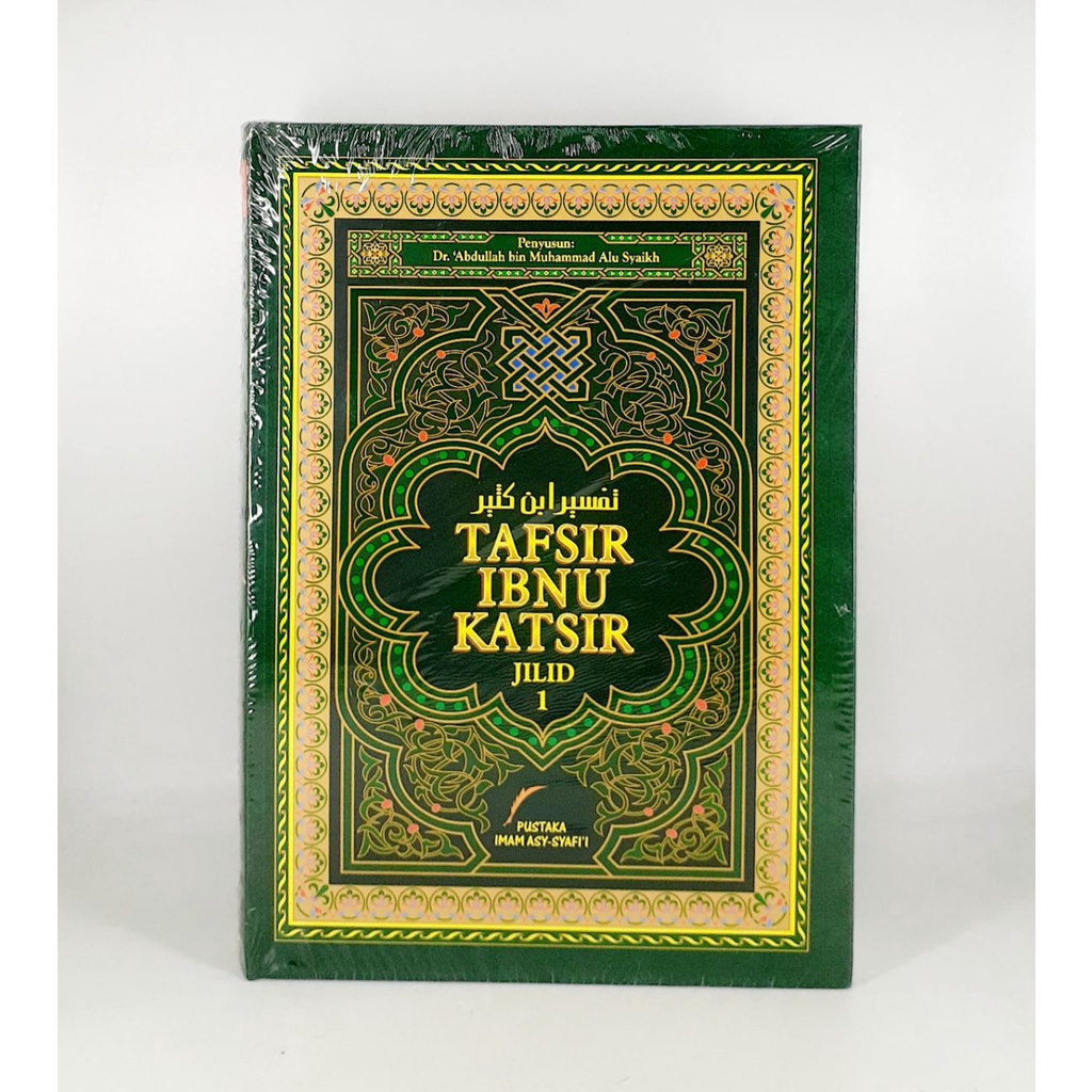 BUKU TAFSIR IBNU KATSIR - PUSTAKA IMAM ASY-SYAFII [ORIGINAL]