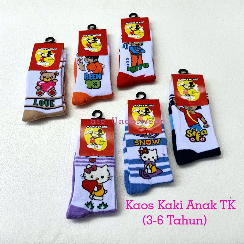 AT162-Kaos Kaki anak TK / Kaos kaki balita