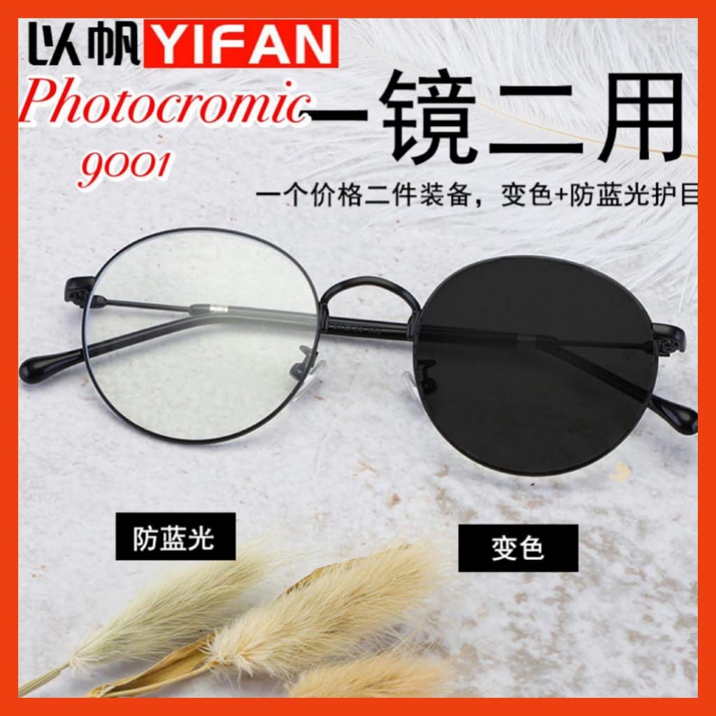 READY STOCK FRAME + LENSA PHOTOCROMIC  FRAME OPTIK TITANIUM KOREAN STYLE WANITA HARGA TERJANGKAU