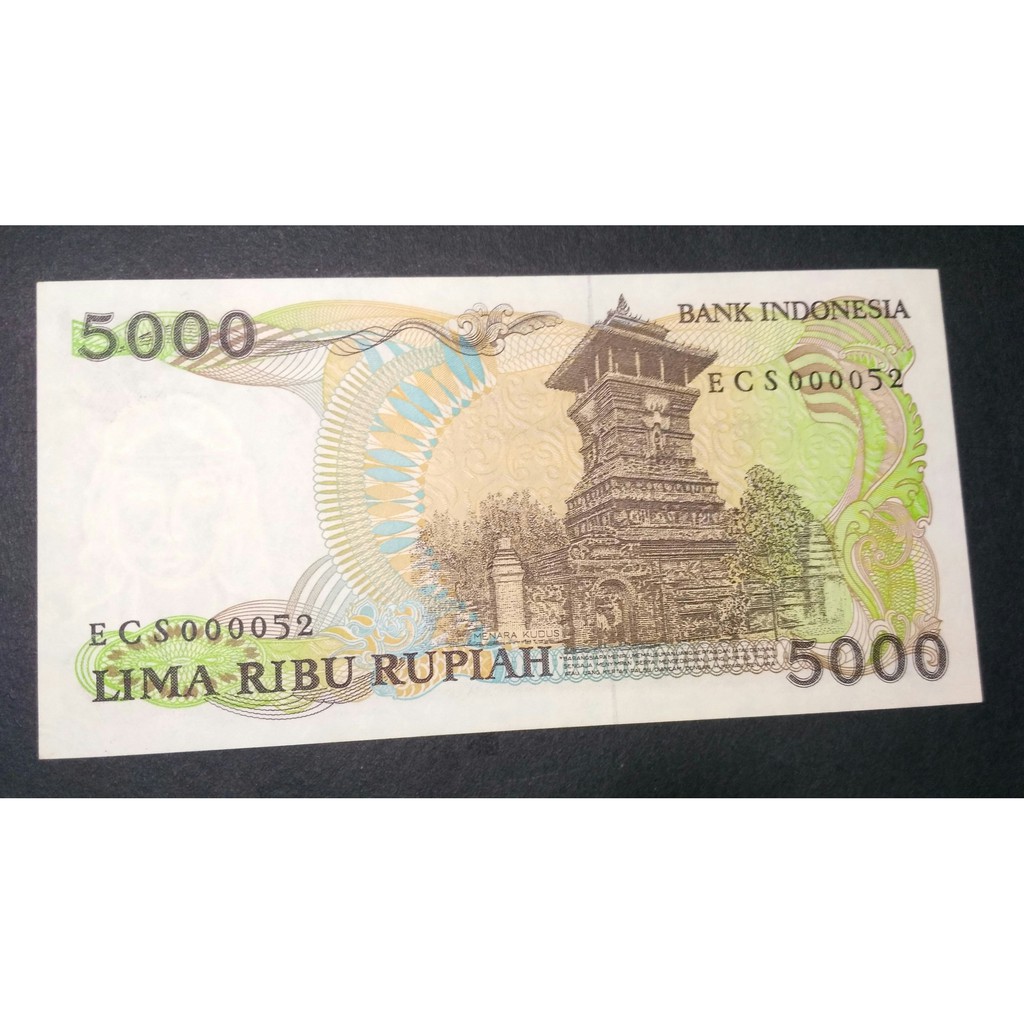 Uang Kuno Seri ECS 000052 Low Number 5000 Teuku Umar 1986