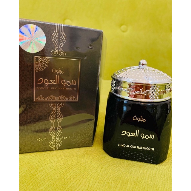 bukhur / bakhoor/ buhur / dupa Somo al oud