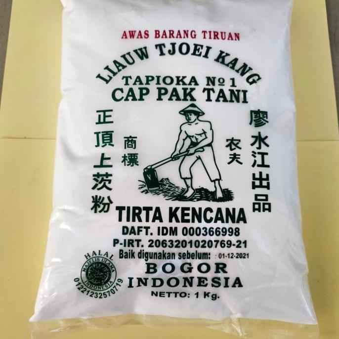 

Tepung Sagu / Tapioka cap PAK TANI ( LIAUW TJOEI KANG) 1 Kg