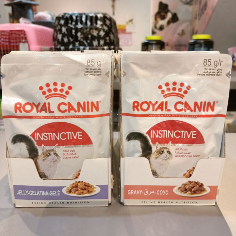 Royal Canin Pouch Instinctive Jelly-Gravy 85gr / Rc Makanan Kucing Basah dewasa