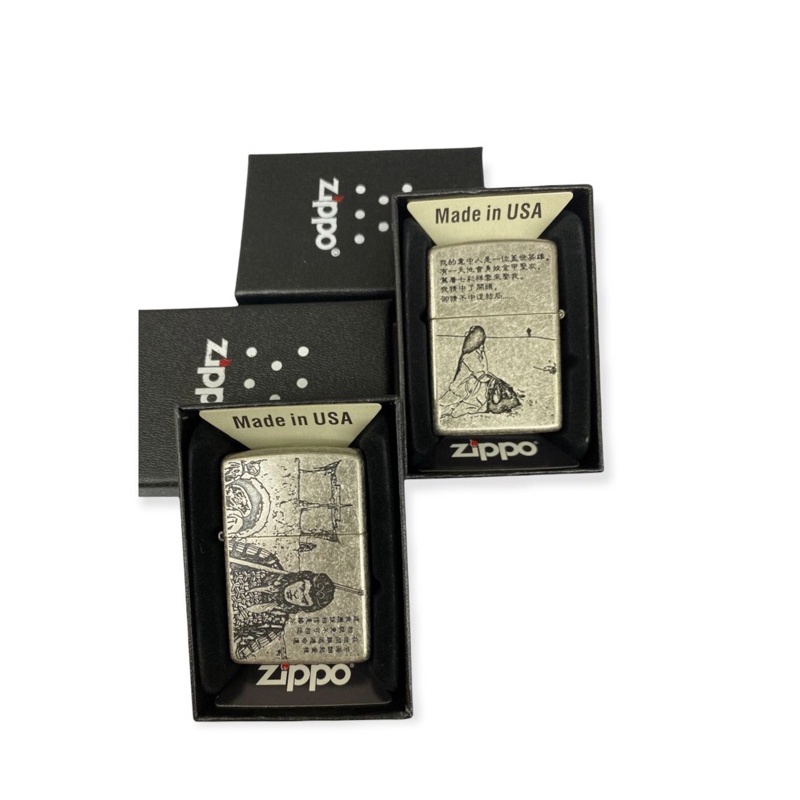 KOREK ZIPPO GRAFIR PREMIUM / ZIPPO ANTIK