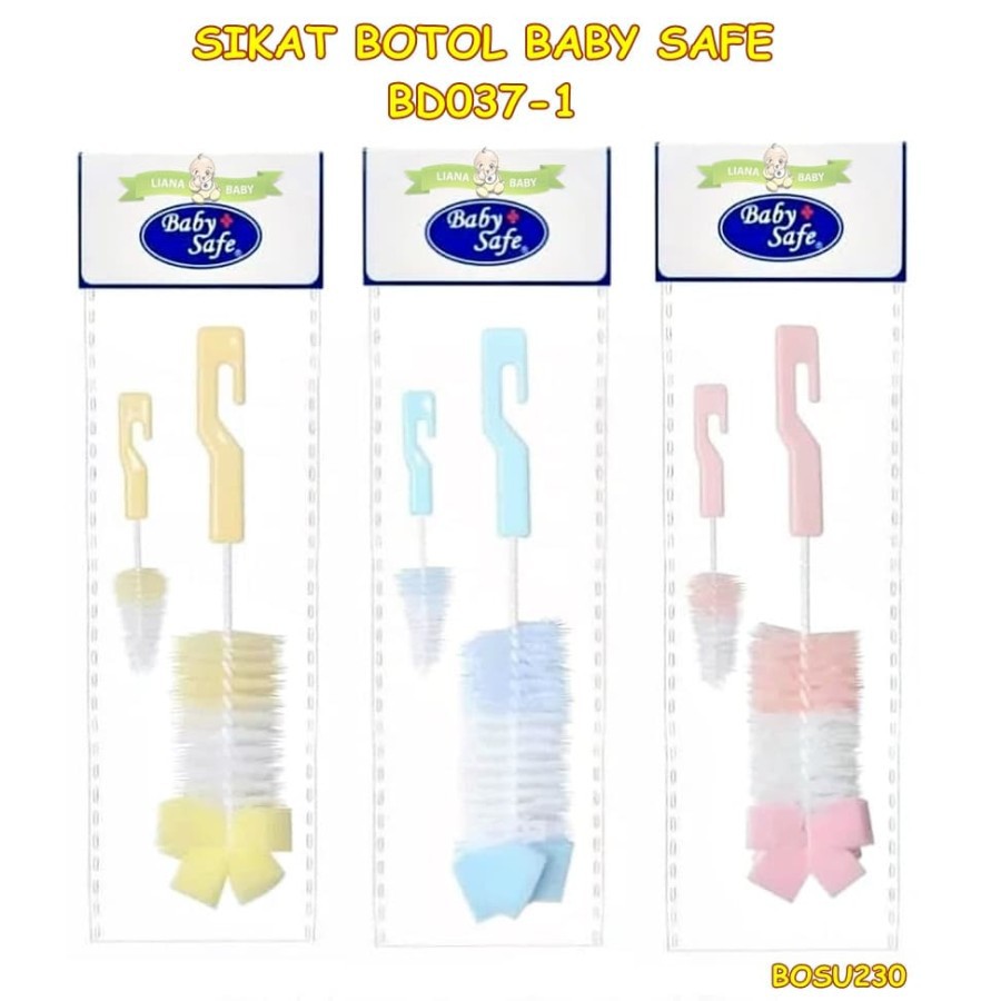 BABY SAFE SIKAT BOTOL BD037-1