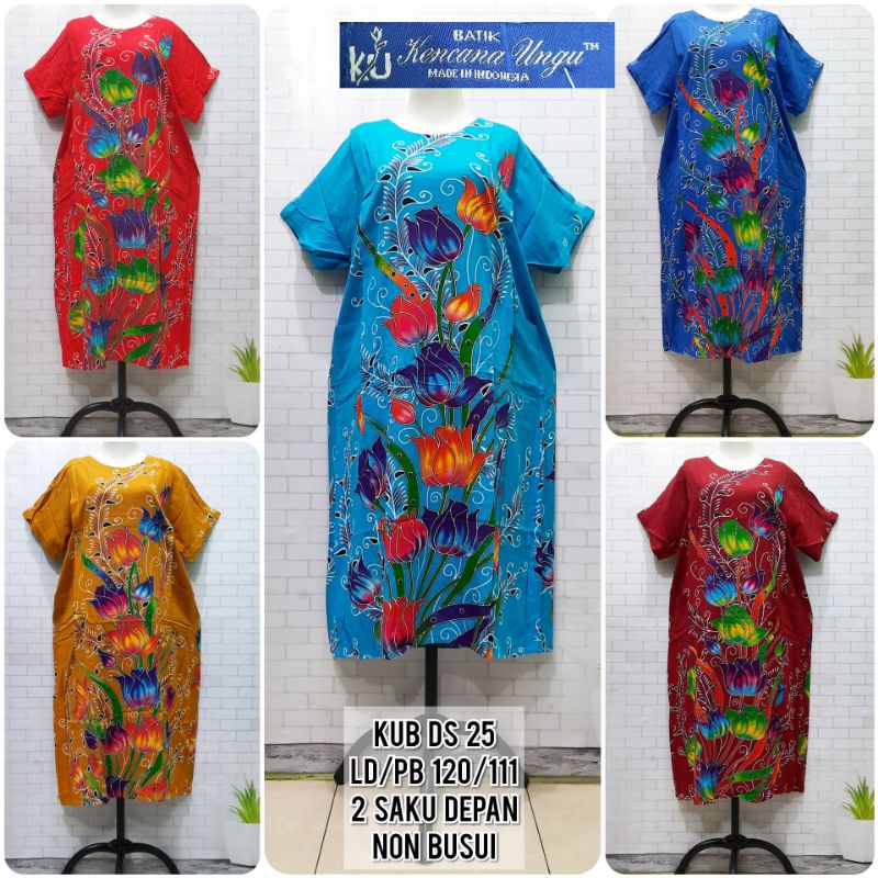 Daster Pendek Kencana Ungu Label Biru